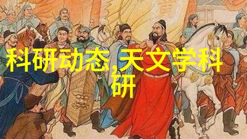 跨界合作助推销售品牌伙伴关系在智能穿戴市场中的作用探讨