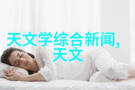 夏日限定21年新品黄色AJ搭配指南