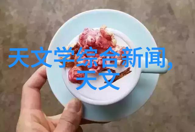 超微粉碎机设备让您轻松实现精细研磨