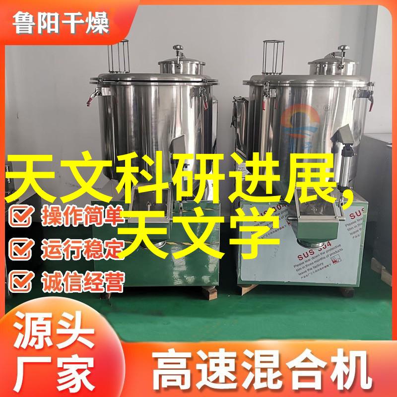 餐饮专用油水分离器我的厨房的这位默默无闻的小英雄