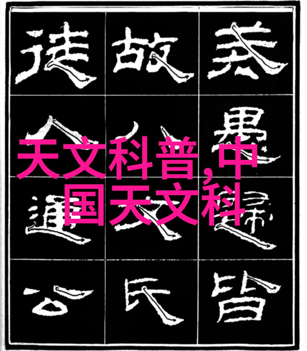工作总结报告模板精准规划与高效执行的关键工具