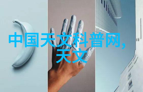 测量计量仪器-现代计量技术的创新与发展