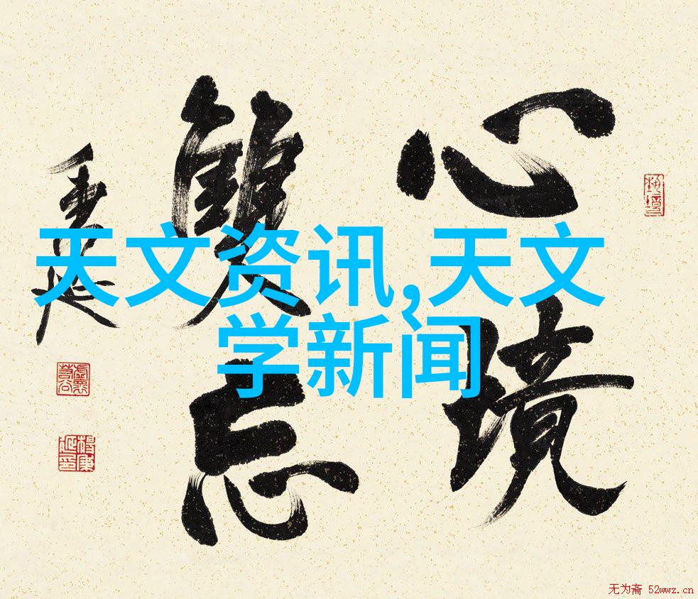 目前电视机哪种最先进长虹声纹识别人工智能电视引领深度智能化体验革新