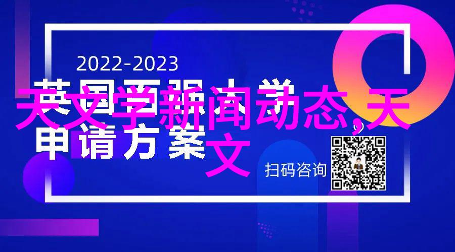 姜可逆袭的故事