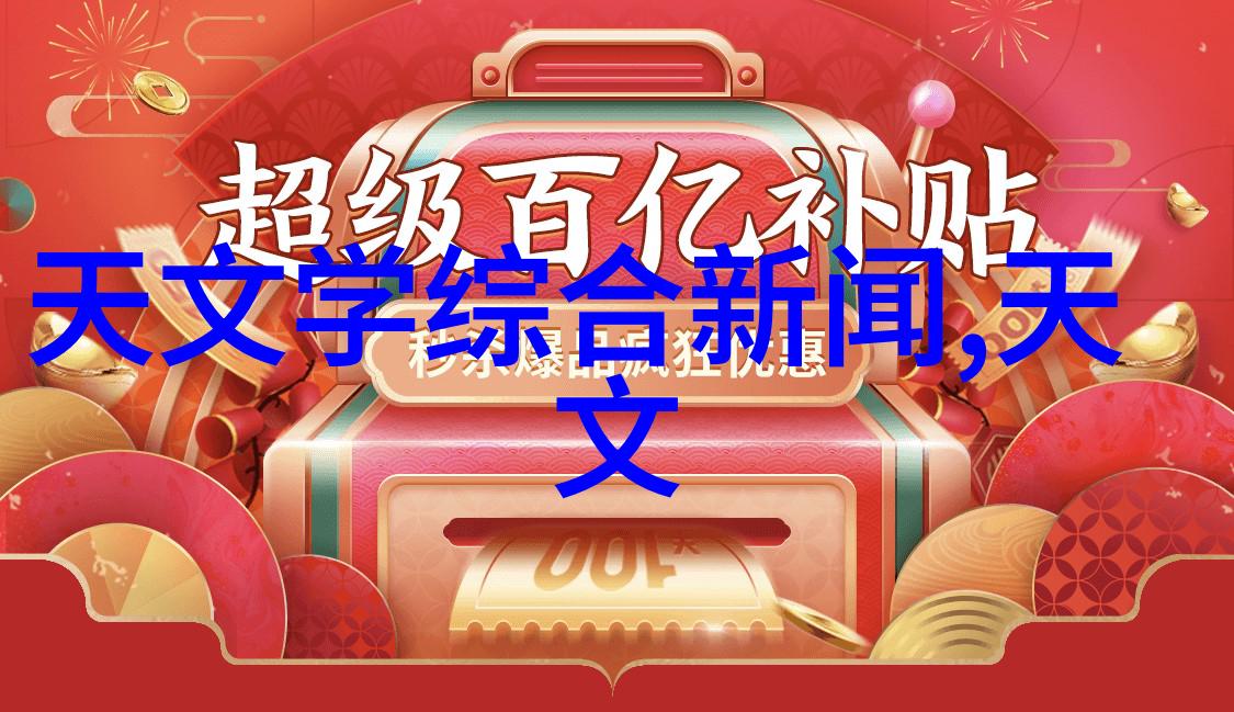 广西财经学院培育金融人才的学术殿堂