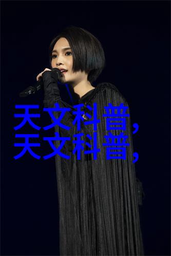 空气分离技术与应用概述从传统设备到现代创新