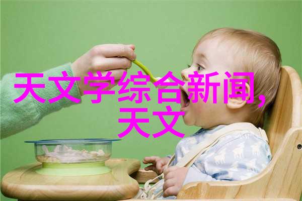 药品质量控制中的精密分析仪器与应用