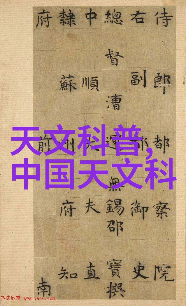 姜可林慕情深缘起的TXT全文阅读