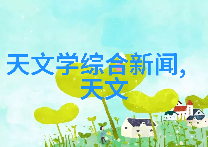 浴室设计新趋势智能化与生态友好