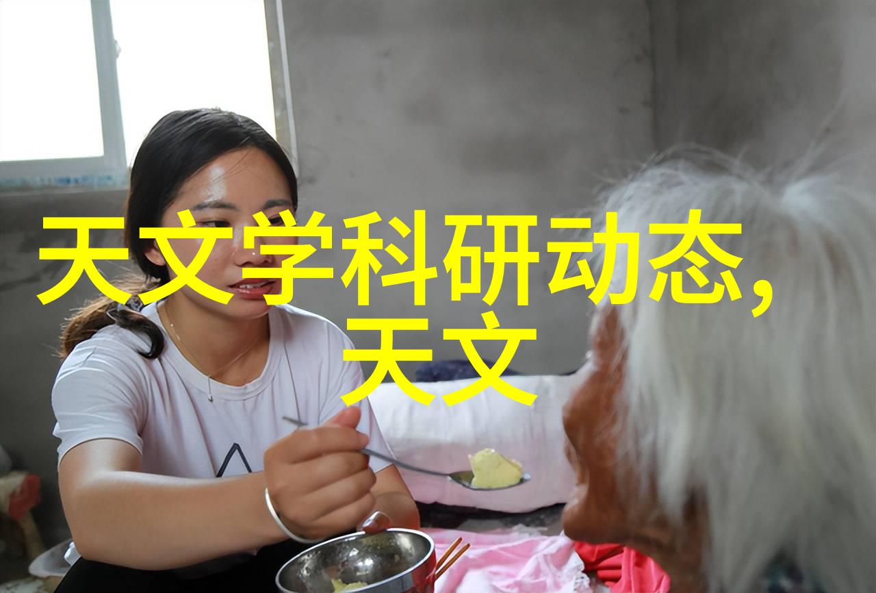 华联集团震动未公布的战略重组引发市场热议