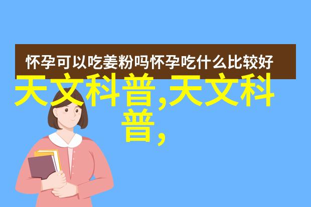 1.5平方米卫生间精致装修效果图空间优化与美观设计的完美结合