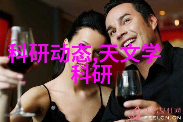 化工管件安全高效的工业流体传输关键