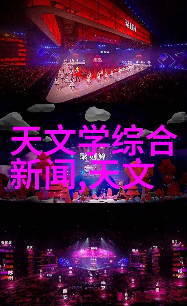 教室里的跳舞节奏老师带学生们一起摇摆上课的奇妙体验分享