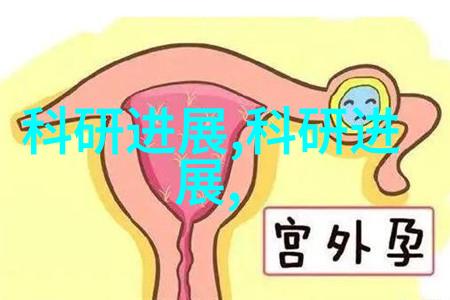 化工多功能机创新工艺的无缝连接者
