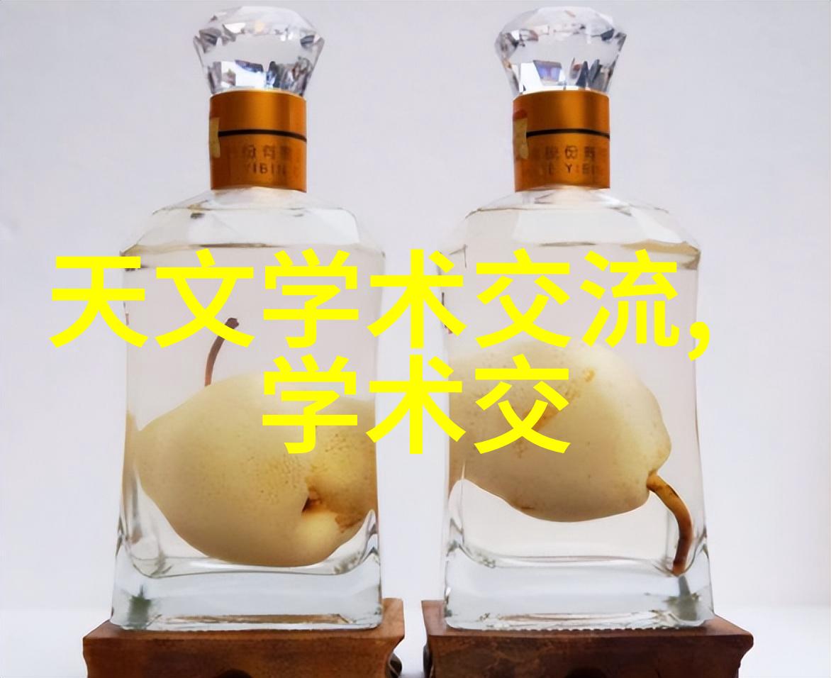 石家庄财经职业学院学霸与街头