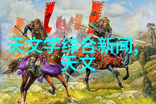 粉碎机设备-高效粉碎技术与设备配置优化