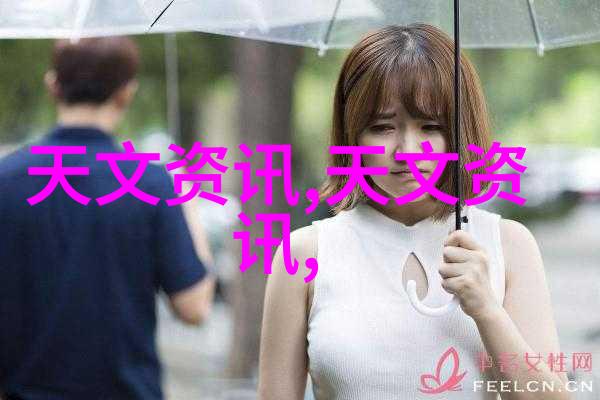 安徽水利水电职业技术学院土木工程技术专业深耕