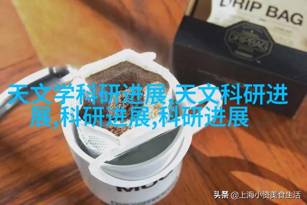 图3: 连接输入输出管道
