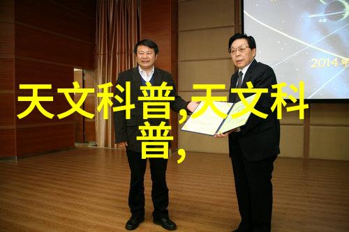家居美学-信用家装修创意与可靠的完美结合