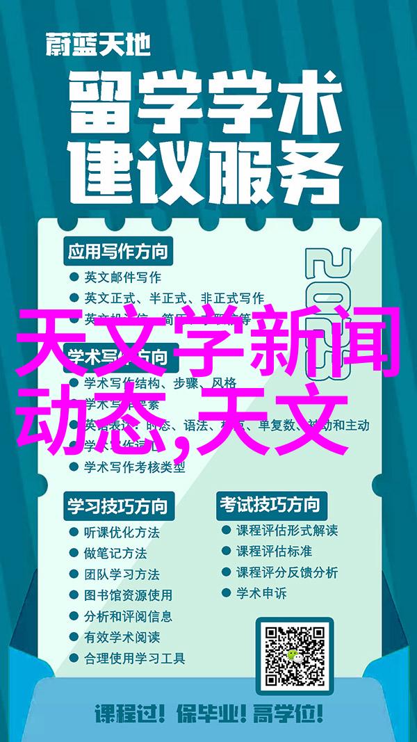 客厅装修效果图片大全最新电视柜做满墙优缺点分析与最佳设计方案规划