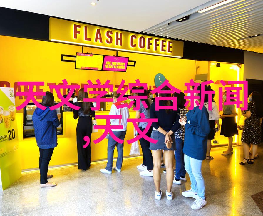 大型中药提取浓缩设备精心设计高效提炼