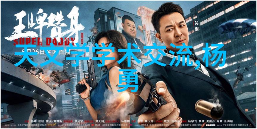 大神同学的美味人生从被吃到的逆袭