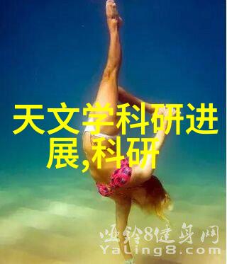 管式离心机在水处理中的应用探究