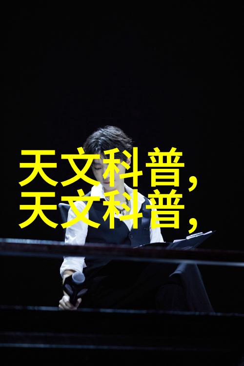 移动式泥石分离机我是如何用一台小巧的移动式泥石分离机让建筑工地变得更高效的