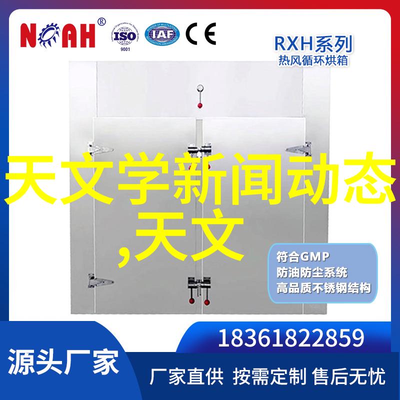 高级化工丸剂机械对药品质量控制有什么影响吗