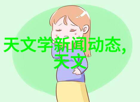 不锈钢波纹填料的供应链管理与应用前景