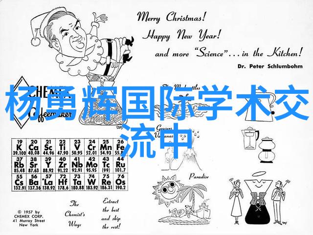 沙石分离机你的得力助手