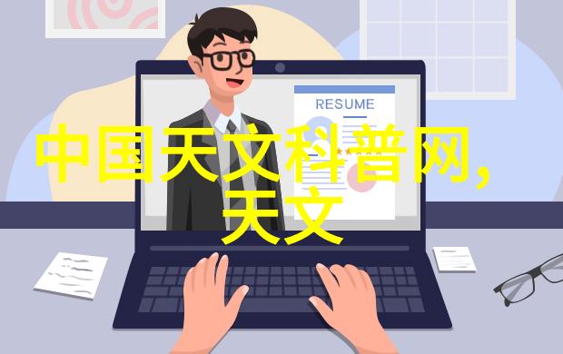 从尘埃中重生沙发清洗的奇迹