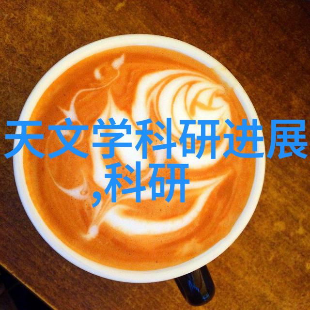 老陈倾听赵青的私语
