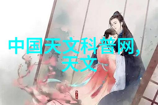贮存设备让我们带您了解这些神奇的物品