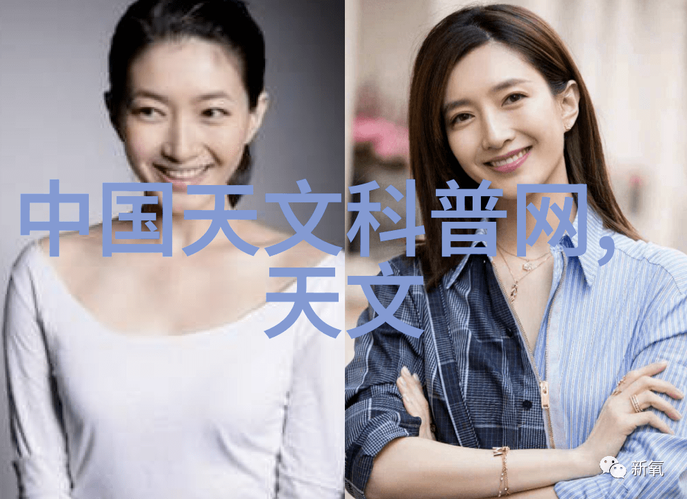 主题我这儿有管材型号你听过吗