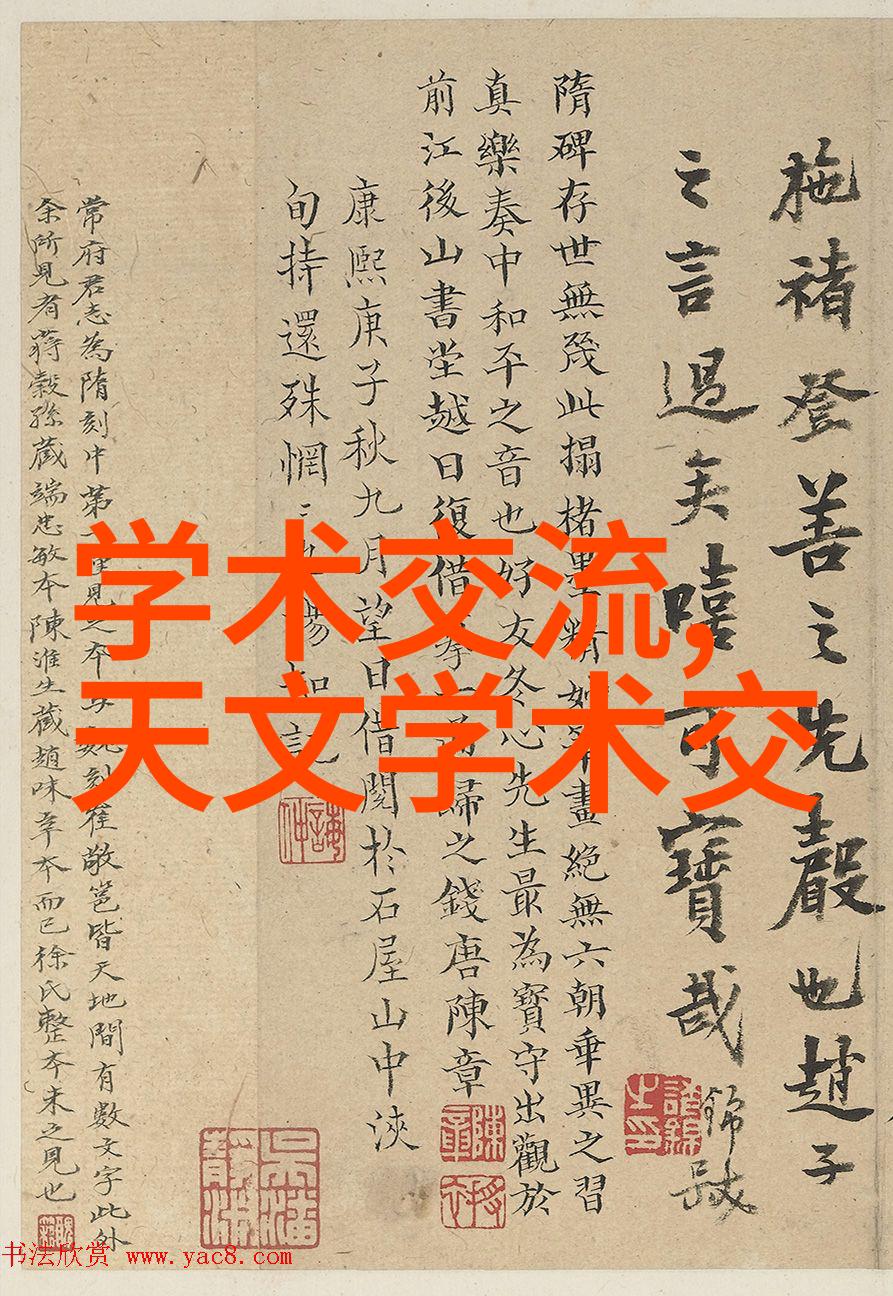 水深情愫揭秘一滴水的真价值检测背后的谜团