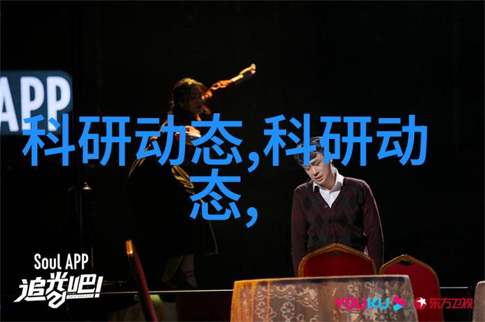 五道口职业技术学院网友许愿的教育摇篮七年前就孕育了改变生活的洗衣机