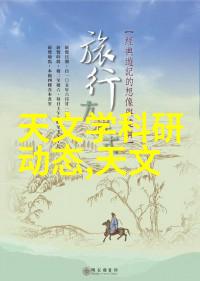 转变空间感厨房吊顶装修效果图选取技巧分享