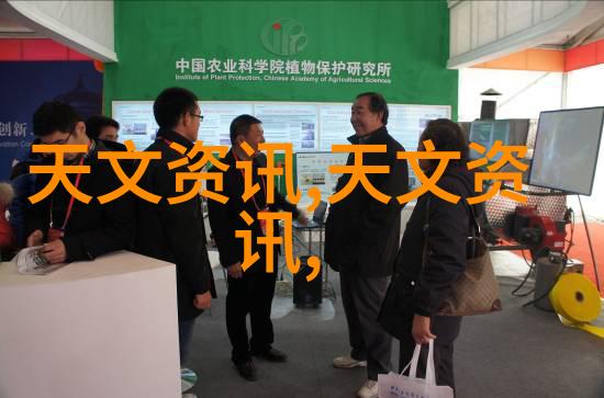 环境可持续发展成为趋势华联股份采取何种措施