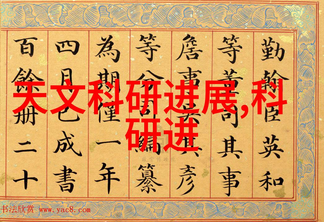 钢管规格型号尺寸大全从小细到大粗解密每一根钢管的秘密