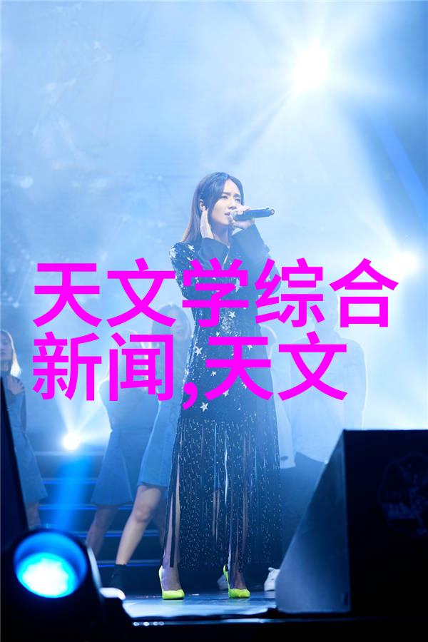 传统与现代相结合如何通过创新设计提升离心设备效率