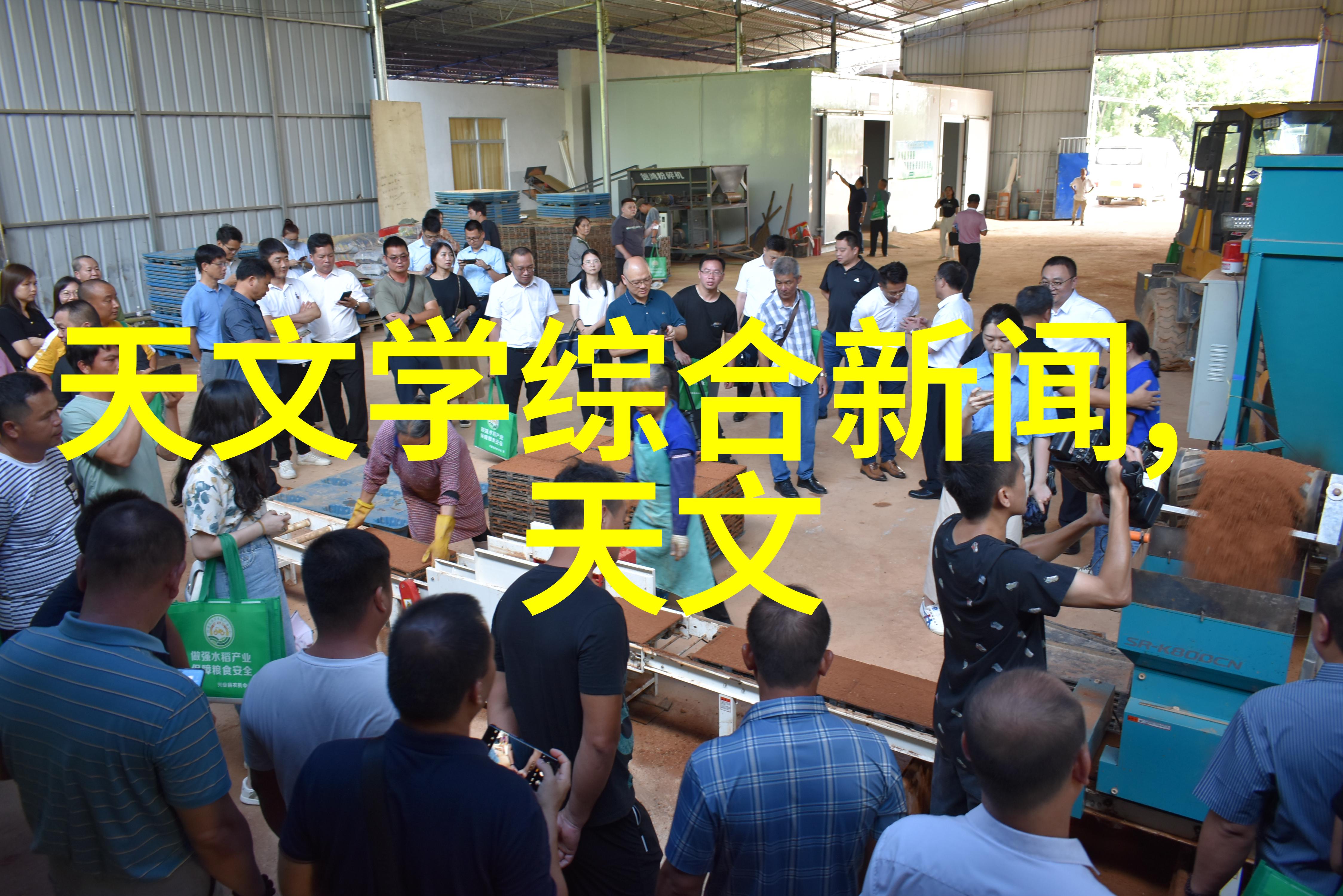 agr是什么管材-AGR管材简介了解高性能聚合物护栏系统的选择与应用
