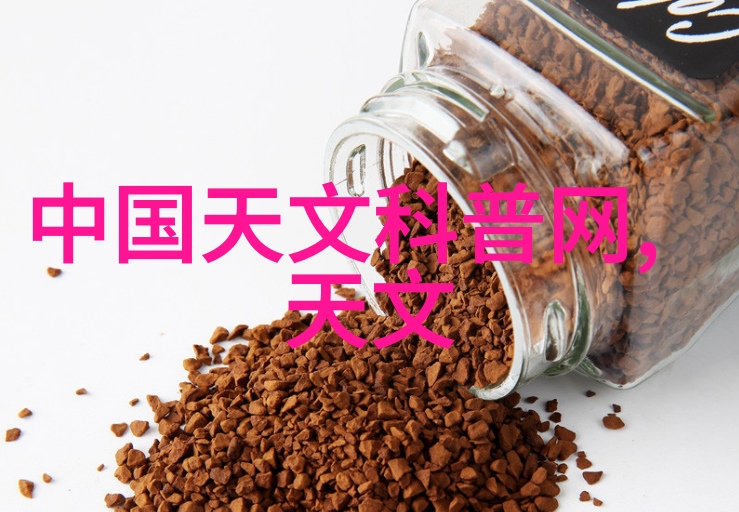 水之净化工艺之舞