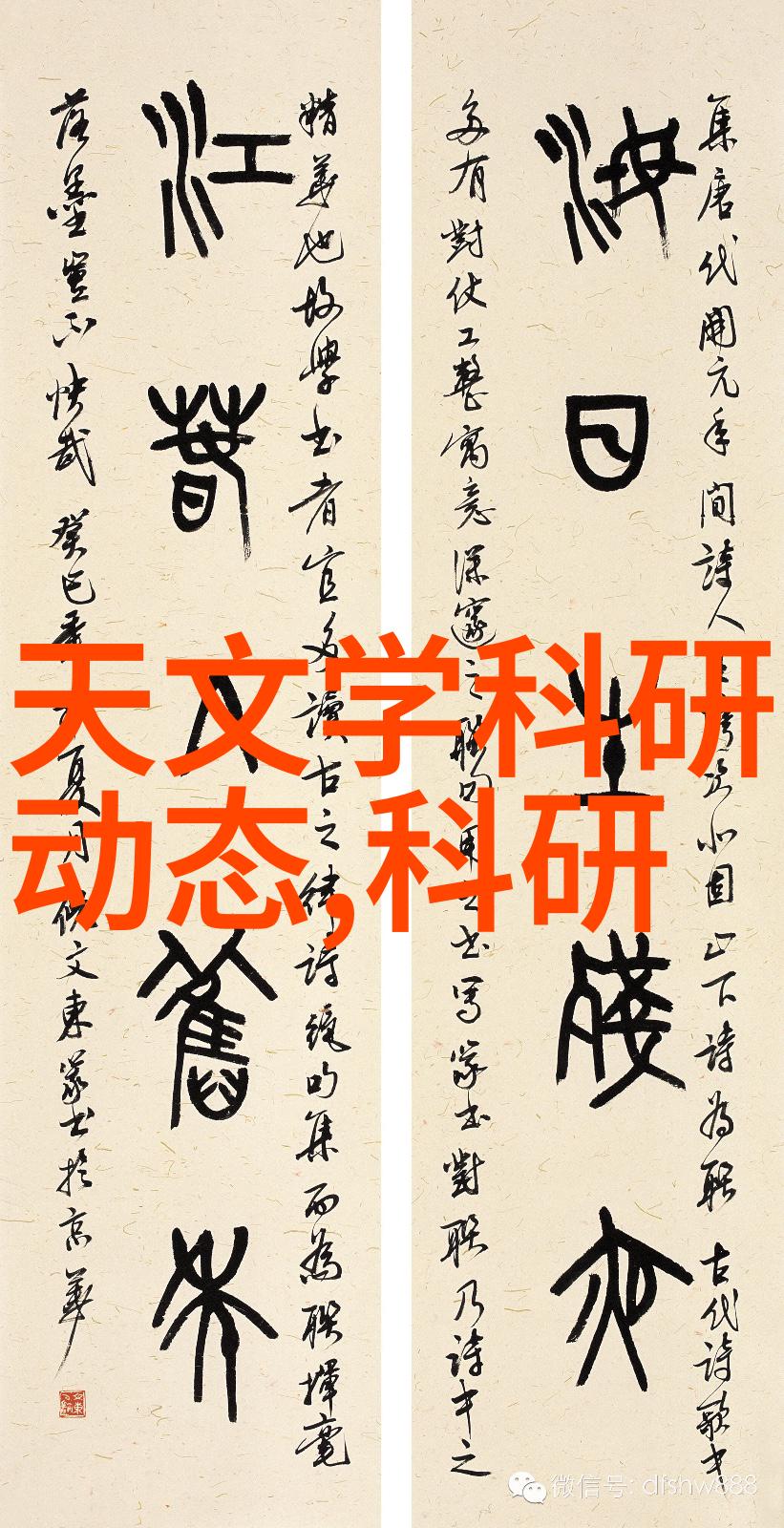 对于复杂结构的建筑项目需要什么样的特定设计来应对使用pe排水管材的情况