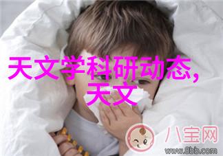 华为最新智能穿戴新贵探秘Mate系列的智慧之冠