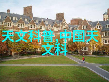 家庭水电平面图设计精髓解析