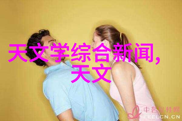 制冷设备夏日清凉好伙伴