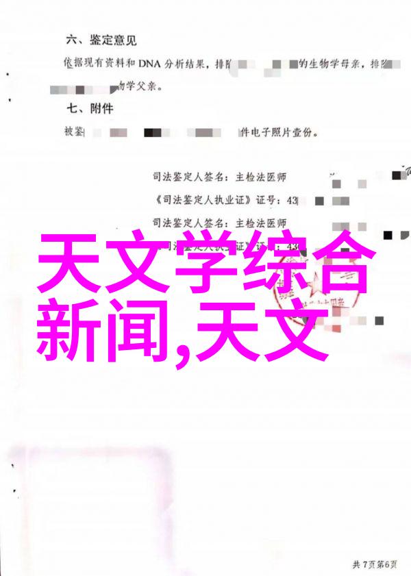 大客厅简美装修效果图片大全时尚家居设计灵感库