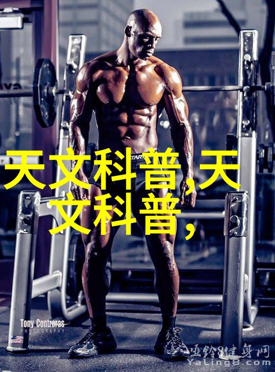 全球半导体芯片产业链的领军企业排行榜