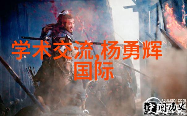 化工切割如何确保安全性并提高生产效率